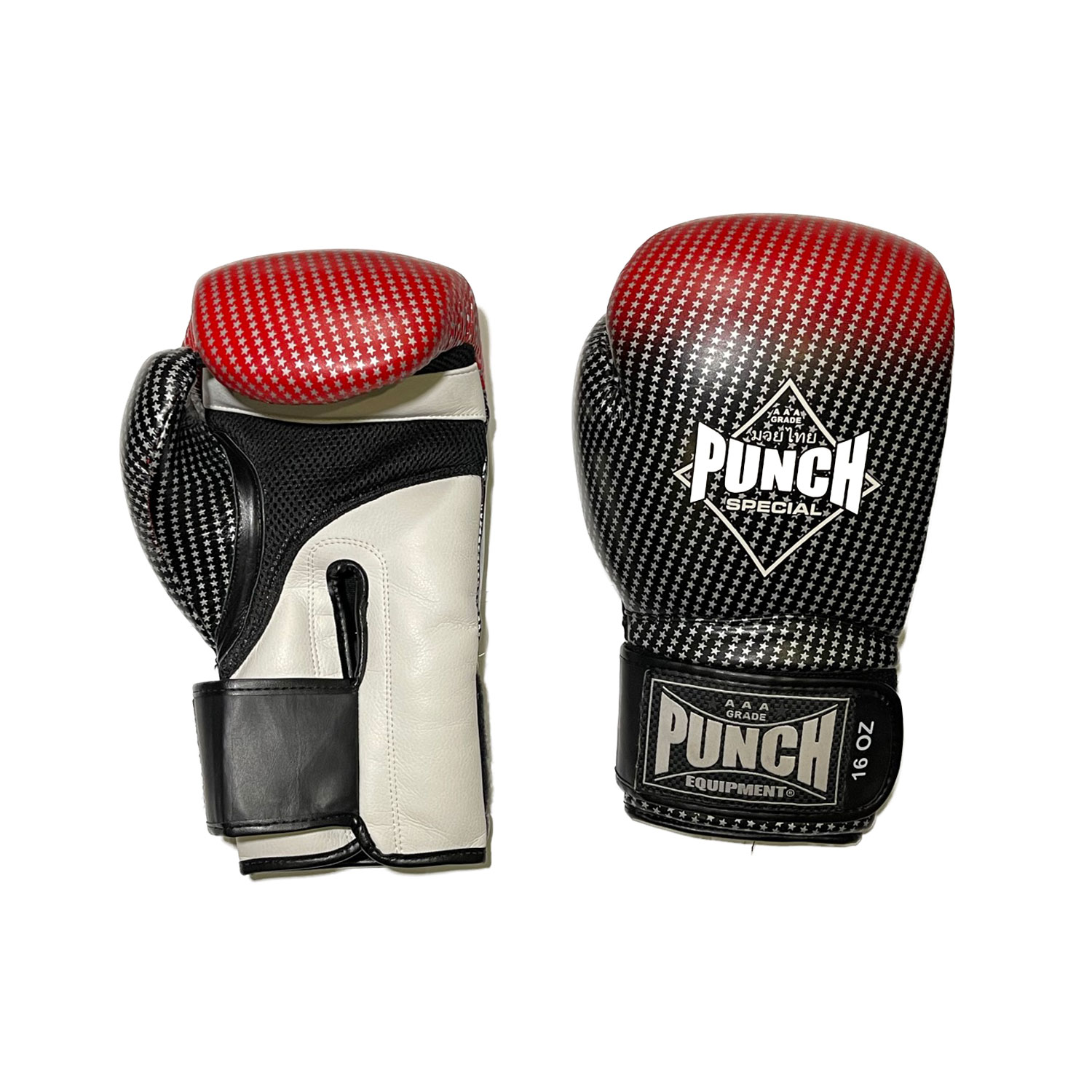 Boxing Gloves